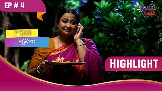 Sneham | స్నేహం | Ep. 4 | Navya Befriends Nandini! | స్నేహితులుగా మారిన నందిని మరియు నవ్య!