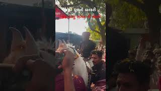 જય કાળુ ભગત ની મેલડી અરવિંદ ભુવાજી મુના