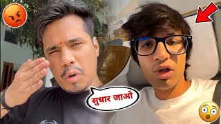 Gamerfleet Reply On Sourav Joshi vlogs || Anshu Bisth and Sourav Joshi Big Update 😱
