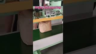 Sewing Kraft paper bag #packagingmachine #ricemill #packingmachine #packagingmachinery #packing