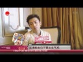 《看看星闻》 一路甜到家！陈晓带陈妍希拜见双亲 kankan news【smg新闻超清版】