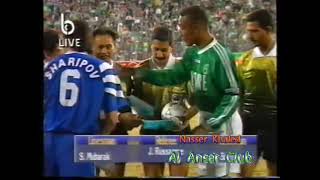 Al Ansar v Navbahor Namangan | Asian Club Championship 1997-98 QF Round | Highlights