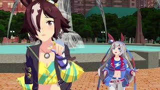 【MMD／ウマ娘】 ウオッカとタマモクロスでロマンスの神様