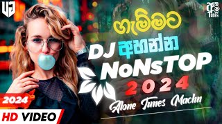 2024 Sinhala New Songs DJ Nonstop | Sinhala DJ Nonstop 2024 | Dance DJ Nonstop 2024 | DJ Nonstop