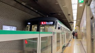 東京メトロ千代田線 赤坂A線【急行 向ヶ丘遊園】接近放送〜発車まで