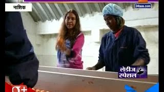 Ladies Special | Nashik Women Started Tomato Business 22nd September 2016