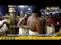 live ಶಬರಿಮಲೆಯಲ್ಲಿ ಮಕರ ಜ್ಯೋತಿ ದರ್ಶನ sabarimala live today 2024 vistara news live