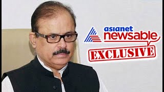 Tariq Anwar Exclusive: Congress Cannot Go On Without The Gandhi Family | Asianet Newsable