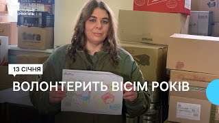 Волонтерить вісім років: історія тернополянки Марії Ратушняк