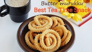 Aloo Murukku Recipe / Best tea time snack