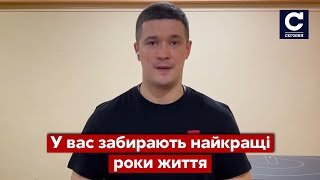 Россияне, вы становитесь ИЗГОЯМИ! Глава Минцифры Федоров обратился к IT-специалистам РФ / СЕГОДНЯ