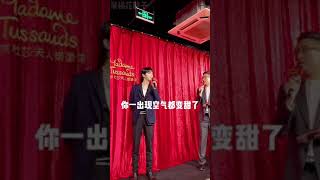 #华晨宇 华晨宇入驻北京杜莎夫人蜡像馆 土到花花了