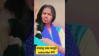 ଭାତ ଡାଲି ଆଳୁ ଭତା କରି ଦେବି /lijaprajnasamal6292 🌹🌹🌹