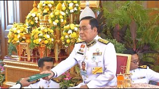 องคมนตรี เป็นผู้แทนพระองค์ มอบประกาศนียบัตรชั้นสูงพร้อมเข็มพระปกเกล้า วันที่ ๒๑ มกราคม ๒๕๖๘