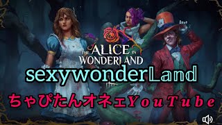 【DBD】♡鯖彩1頑張る♡キラーも頑張っちゃう♡『DBD/デッドバイデイライト』inちゃぴたんオネェYouTube