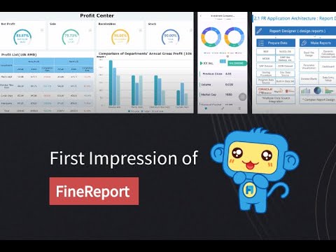 Finereport10 0 Training For Beginners Lesson 0 General Introduction