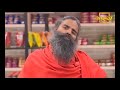 केवल 5 मिनट में खिसकी हुई नाभि को करें ठीक swami ramdev