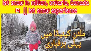 1st snow in canada 🇨🇦 || 1st snow experience