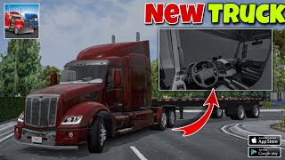 🚛 Universal Truck Simulator by Dualcarbon | New Upcoming Truck