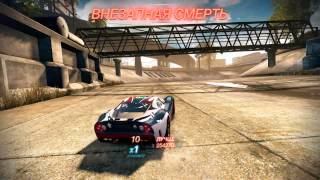 Split/Second Gameplay: Survival Without Barrels! :D