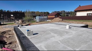 Перекупы бетона и строительный контроль компании скайхоум