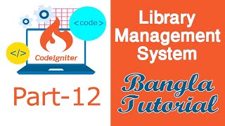 CodeIgniter Framework Bangla Tutorial (Delete Student Data) Part-12