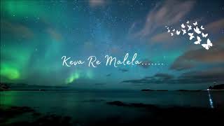 Gujarati Classics-Keva Re Malela- H \u0026 J Rawal