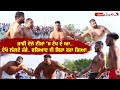 Frandipur Vs Sur Singh || Best Kabaddi Match 2021