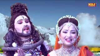 2017 Latest Bhole Baba Song #  Haridwar Me DJ Pe Nachungi # New haryanvi Song 2017 # NDJ Music