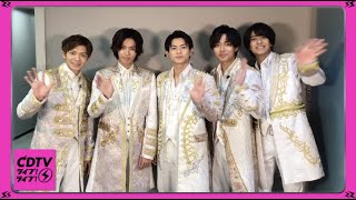 【CDTV】King \u0026 Princeが新番組CDTVライブ！ライブ！出演★生放送直前！SPコメント