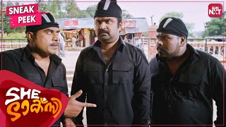 The Funniest Robbery Scene | She Taxi Comedy | Malayalam | Suraj Venjaramoodu | Anoop Menon| SUN NXT