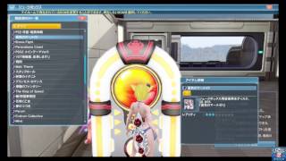 pso2 ジュークボックス 「夏色のマーメイド」自分用作業BGM