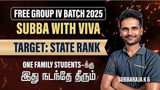 SUBBA WITH VIVA FOR GROUP 4 EXAM - PART 2 | STATE RANK TARGET | SUBBA RAJA