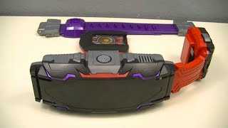 Henshin Belt DX Vision Driver Review Pt. 1 (Kamen Rider Geats)