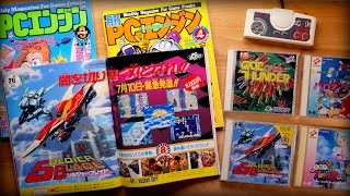 Flipping Through Some Japanese PC Engine Mags | CGQ+