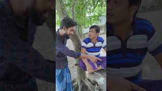 কা'লো টাকার ব্যবসায়ী ইসমাইল ভাই,,,