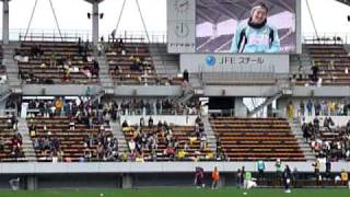 2010年2月28日　ジェフサポーターフェスタ　青木良太VS谷澤達也