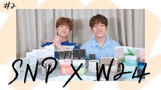 [W24 X SNP] 성분 확인만으로도 이미 만족한 SNP 제품 알아보기 (2) 예습시간 ㅣGet to know about SNP product (2) preview time