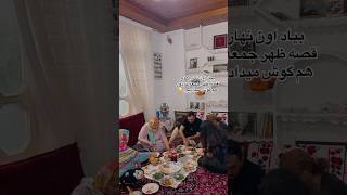 لوه کباب ،نوشته بود منو میبره به حوالی ده سالگی مامان بزرگ زنگ میزد:ناهار لوه کباب داریم بیاین اینجا