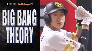 Hawks’ Yanagita yanks one out| Big Bang Theory 10/08/22