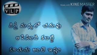 డబ్బు అంటే అందరికి ఇష్టం కానీ సంపాదించడమే కష్టం