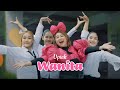 Upiak - Wanita (Official Lyric Video)