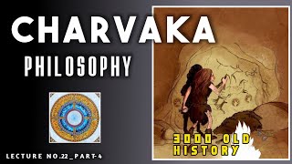 चार्वाक दर्शन कैसे खत्म हुआ | HISTORY OF CHARVAKA PHILOSOPHY