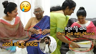 Sai Pallavi and Rana Daggubati Got Emotional at Sarala House in Warangal | Virata Parvam | Ac