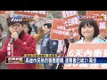 罷韓連署持續衝刺 偕同4議員街頭「拜票」6天拚30萬份－民視新聞