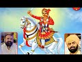 ਤੇਰੇ ਰੰਗ husan panjehra roop udhanwal jai goga ji goga medi