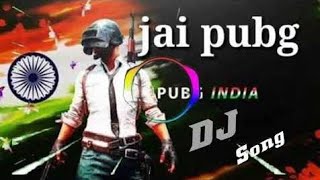 New style PUBG DJ song DJ / Jay PUBG winner chicken dinner DJ song