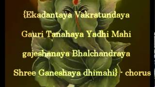 Ekadantaya vakratundaya by shankar mahadevan with lyrics