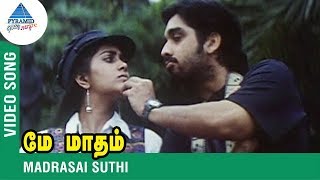 Madrasai Suthi Video Song | May Madham Tamil Movie | Vineeth | Sonali | Manorama | AR Rahman