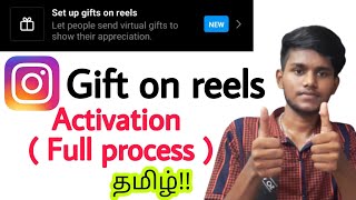 instagram gifts on reels setup / how to enable gifts on instagram reels in tamil / gifts on reels